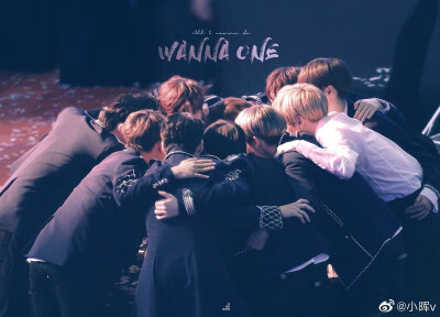 forever wanna one 