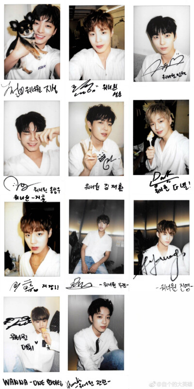 forever wanna one 