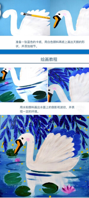 水彩