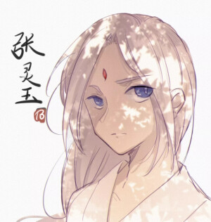 庆幸你来自远方 不清楚我的过往   王也  张灵玉