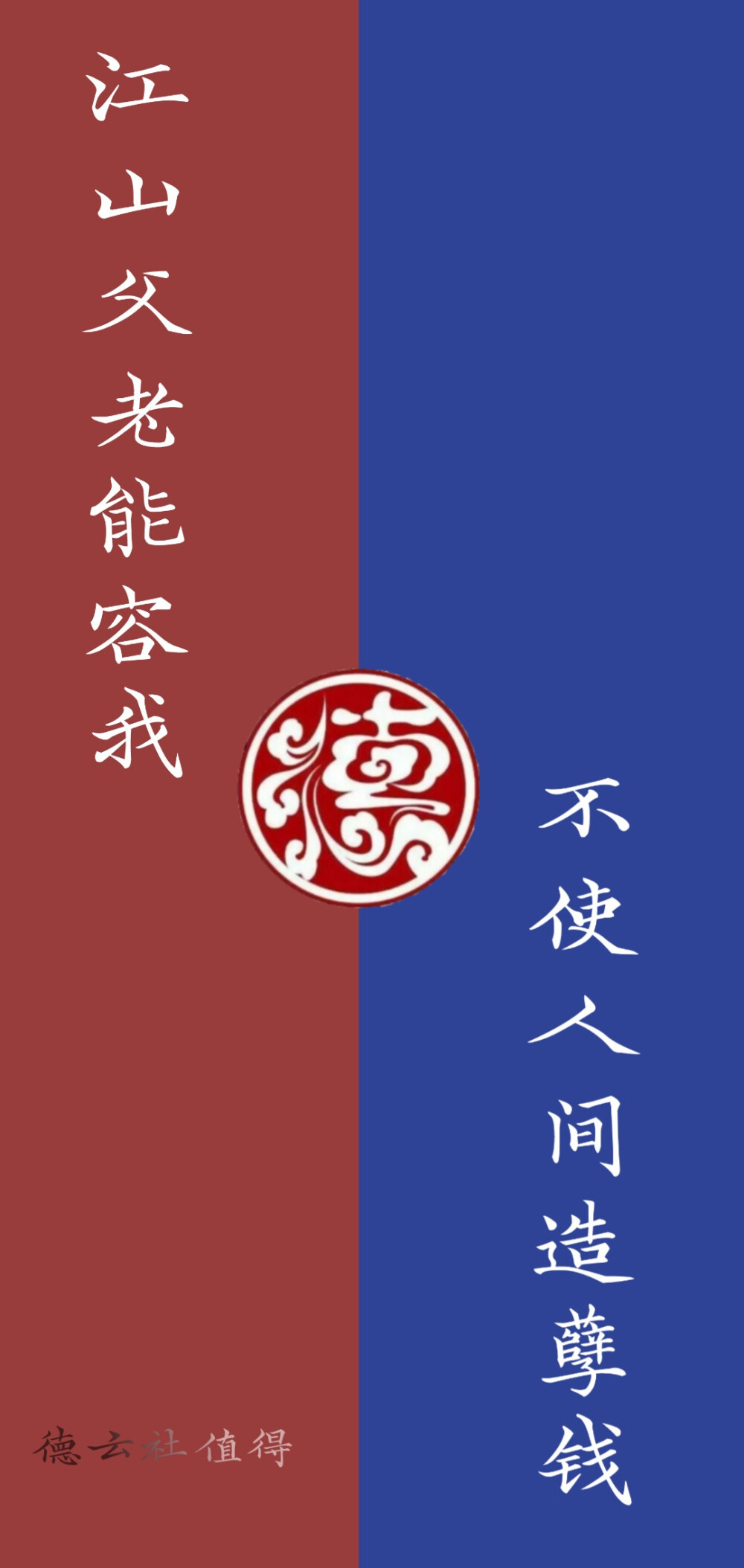高清图片,堆糖,美图壁纸兴趣社区