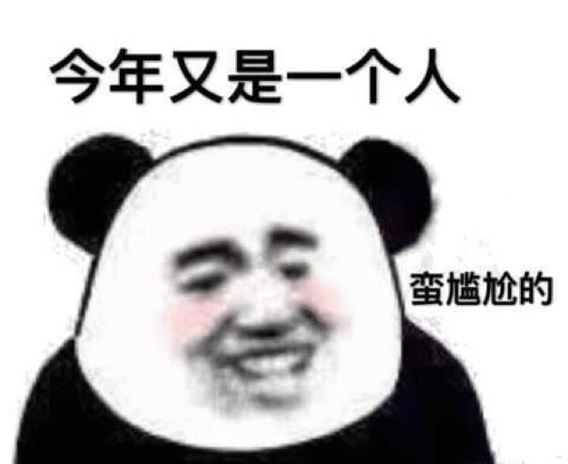 喜欢的宝宝关注我么么哒