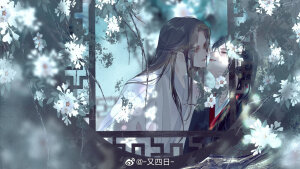 魔道祖师