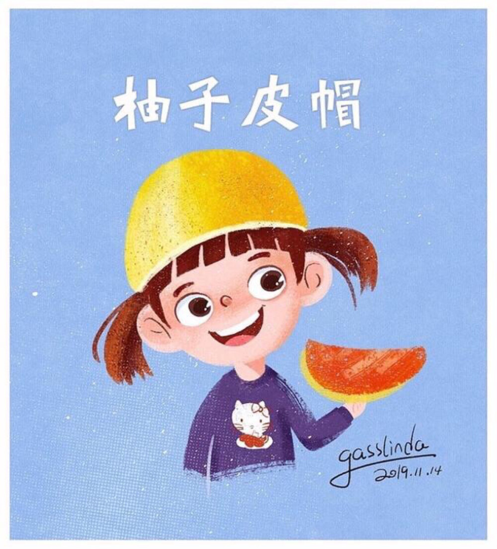 头像