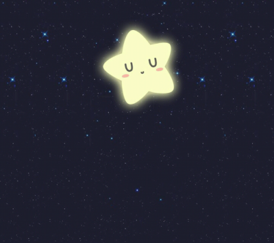 星星