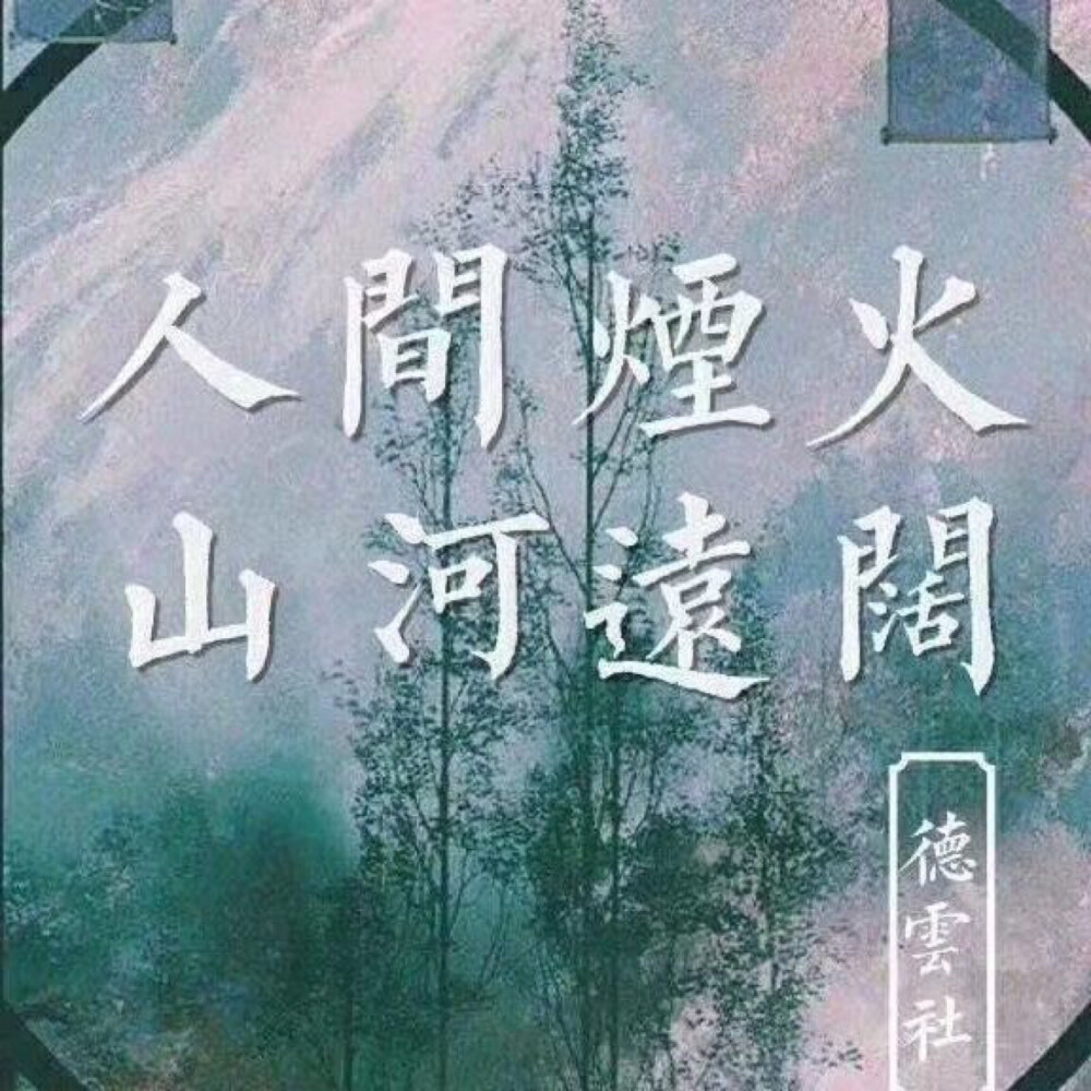 帅吗？智商换的