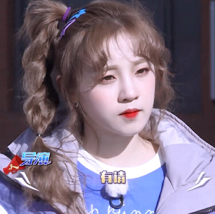 宋雨琦｜dt黎汐辰