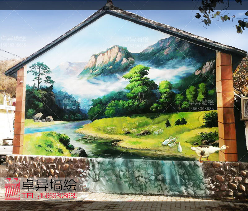 美丽乡村文化墙手绘3D画，乡村民俗墙绘，乡愁乡村记忆墙绘。以山村为核心，靓化村庄目标，打造“一村一主题”，“一巷一风景”的乡村文化风景墙绘；通过“乡忆、乡情、乡景”的墙画设计理念，以点带面，形成系列，突出主题墙画特色；
