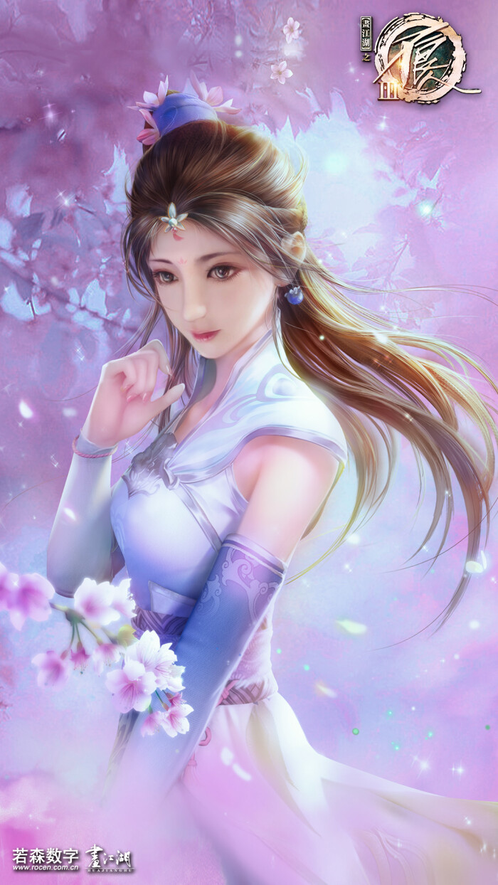 鼠绘