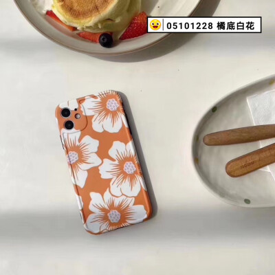 橘底白花手机壳
「苹果7-8-X-大小均有」
「苹果XS-XR-XS MaX」
「苹果11/11pro/promax」