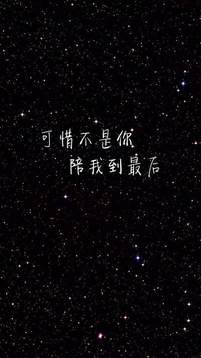 来一波黑白文字控