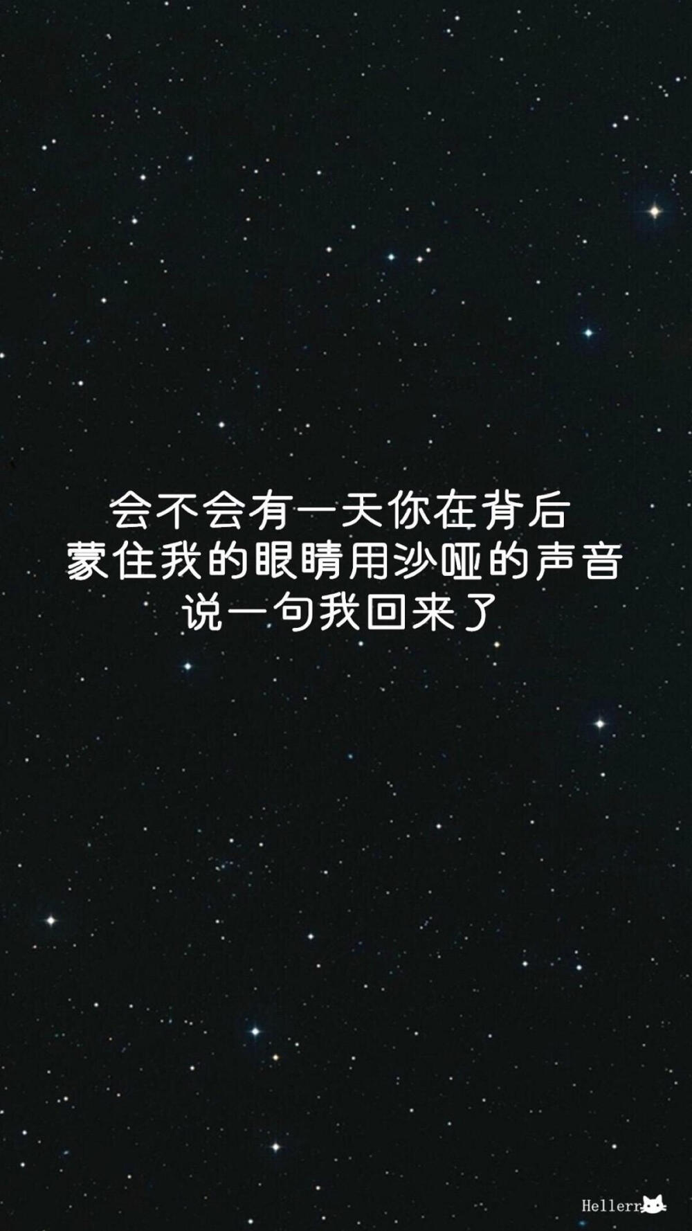 来一波黑白文字控