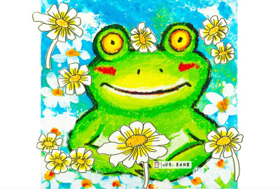 儿童画，创意美术