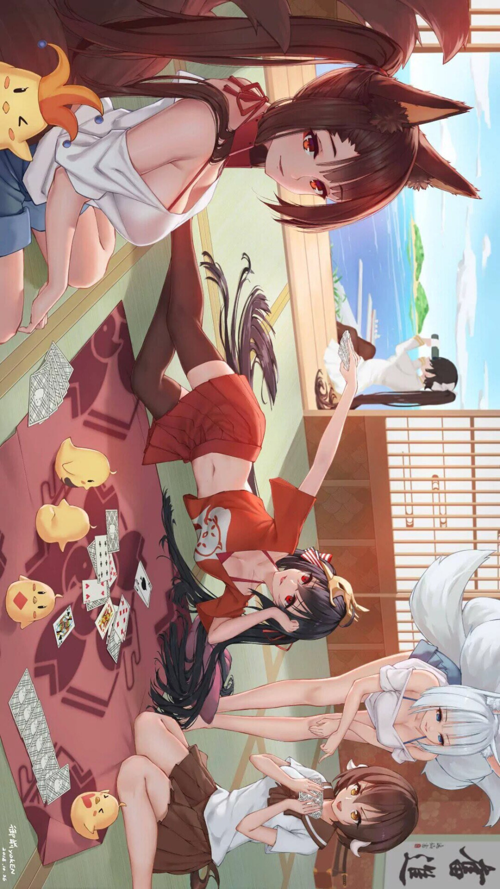 横屏壁纸