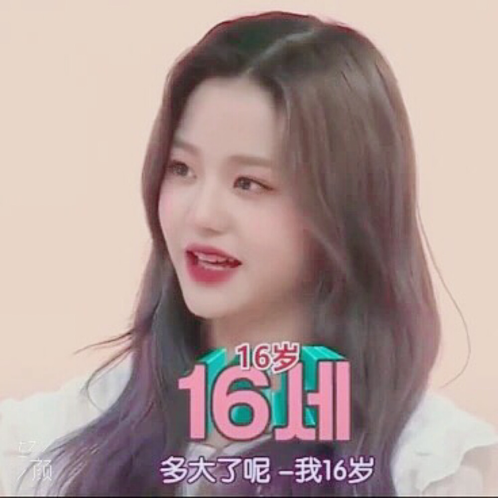 夏黎
二传注明
原截椰奶季
❤️❤️❤️