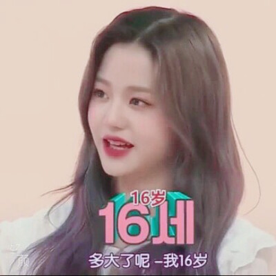 夏黎
二传注明
原截椰奶季
❤️❤️❤️