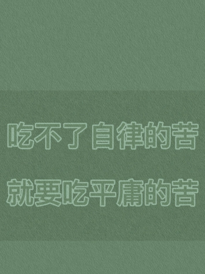 中考加油