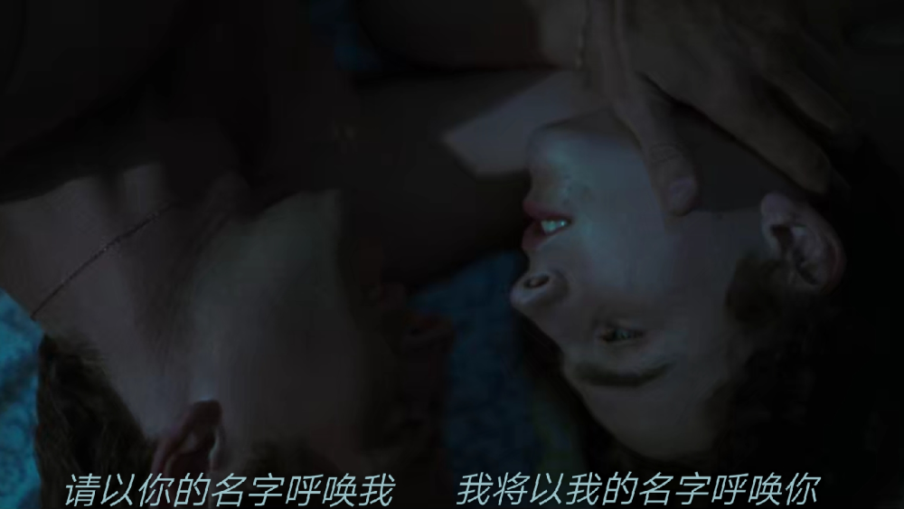 《Call me by you name》
请以你的名字呼唤我
电影中让我最印象深刻和最爱的台词是请以你的名字呼唤我，我将以你的名字呼唤。
整部电影给我一种在意大利过夏天的感觉，每当听到主题曲的时候，就会感觉意大利的夏天来了。
看了这么一直没缓过来，这种欲得又失的感觉真的很不好，每当想起的时候，就感觉自己经历的一遍。