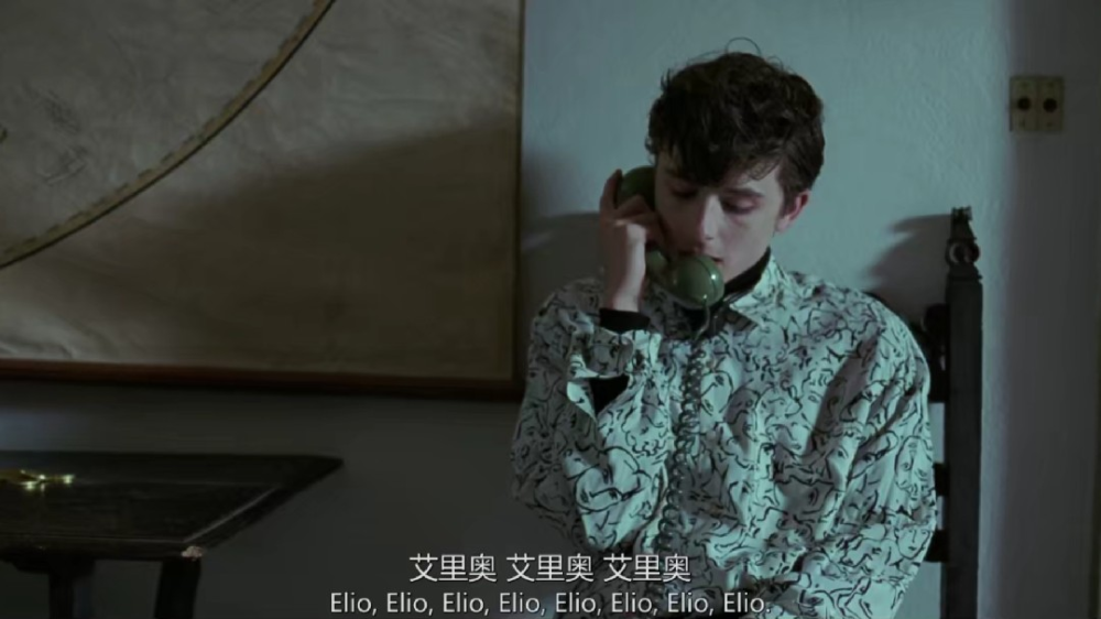 《Call me by you name》
请以你的名字呼唤我
电影中让我最印象深刻和最爱的台词是请以你的名字呼唤我，我将以你的名字呼唤。
整部电影给我一种在意大利过夏天的感觉，每当听到主题曲的时候，就会感觉意大利的夏天来了。
看了这么一直没缓过来，这种欲得又失的感觉真的很不好，每当想起的时候，就感觉自己经历的一遍。