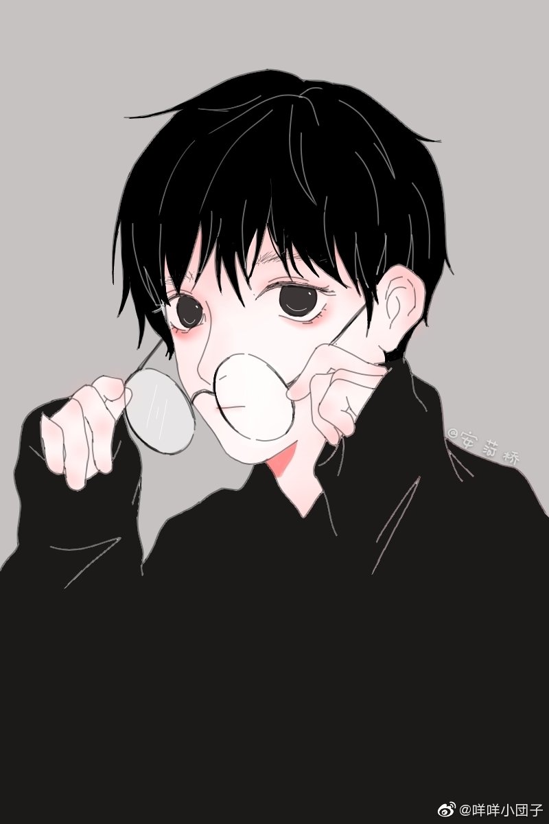 啊啊啊，老子的许栋铭