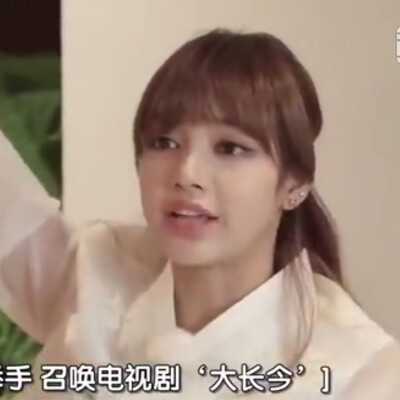 Lisa
自截 可二改 简介
糊的话修复一下