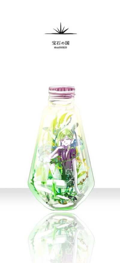 宝石之国