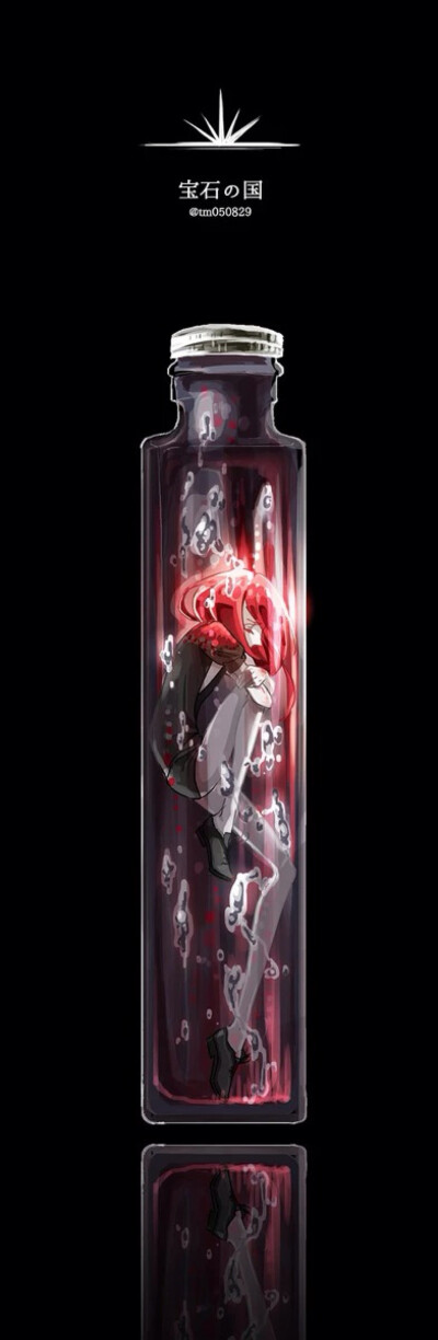 宝石之国