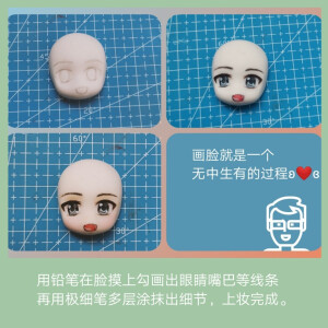 你们喜欢搜狐小红娘里的哪对？超轻粘土新人教程##搜狐小红娘##东方月初#$手工diy