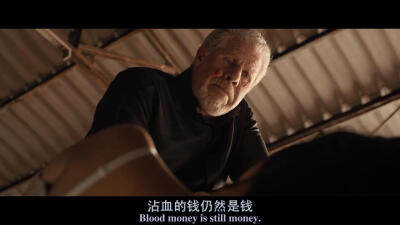 电影[人皮交易].剧照