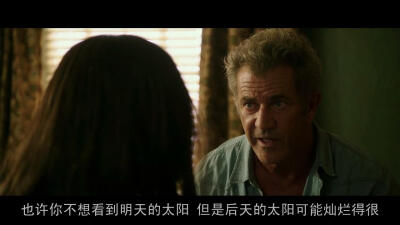 吾父吾血.Blood Father