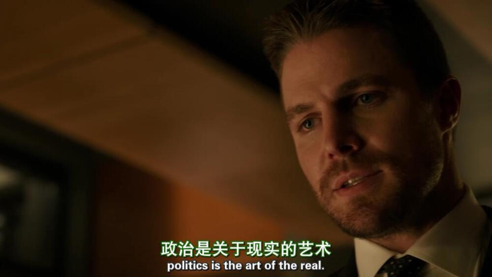 绿箭侠.Arrow.S05E05