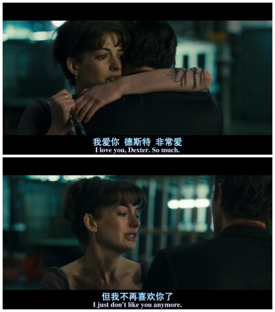 《一年恋一天》“所以爱着但不喜欢了，是一种什么感情状态？”