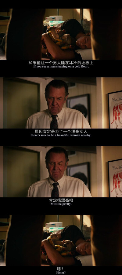 电影·爱情·剧情
《爱情的选择》
“Hmm？所以，这是什么逻辑？哈哈哈，调侃”