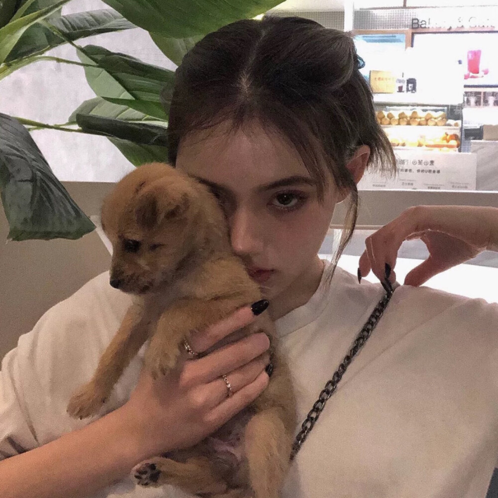 最近更喜欢酷一点的风格