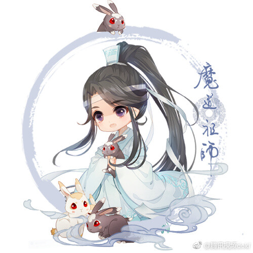魔道祖师