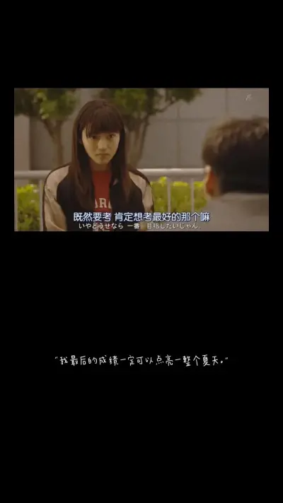 From Netease Music and Wechat