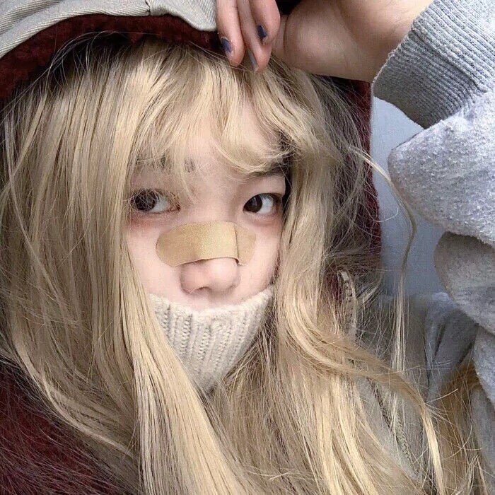 我从非主流世界出来了