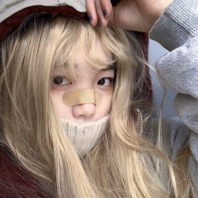 我从非主流世界出来了