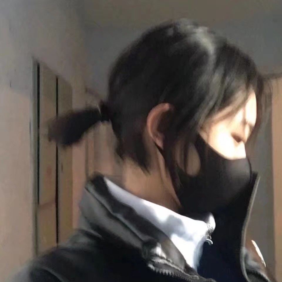 我从非主流世界出来了