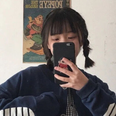 我从非主流世界出来了