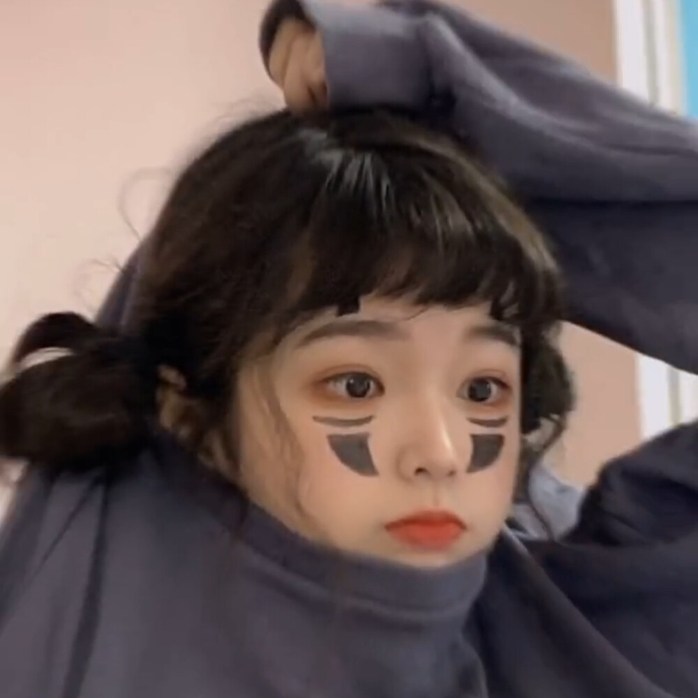 我从非主流世界出来了