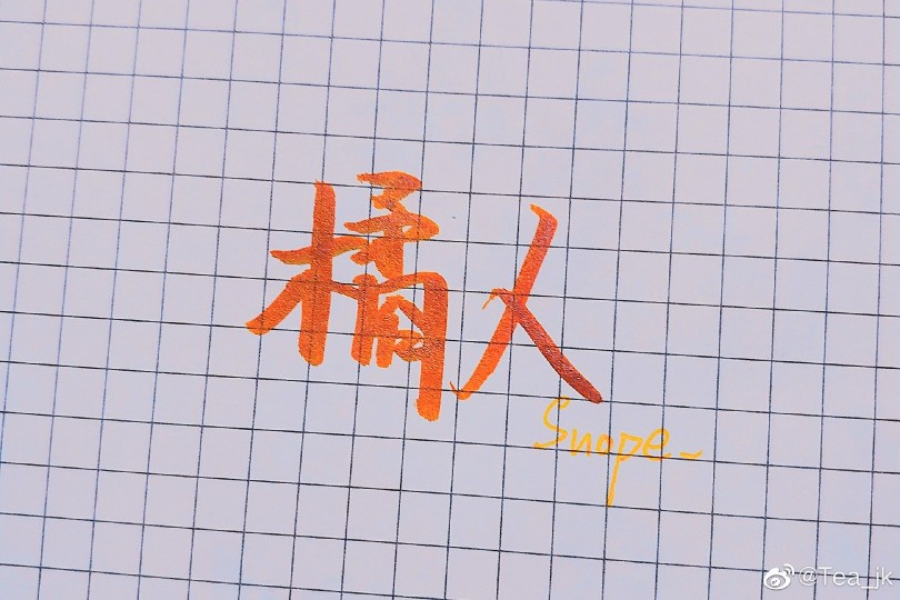 sope.糖錫/花開了。
(二轉(zhuǎn)微博：Tea_jk)