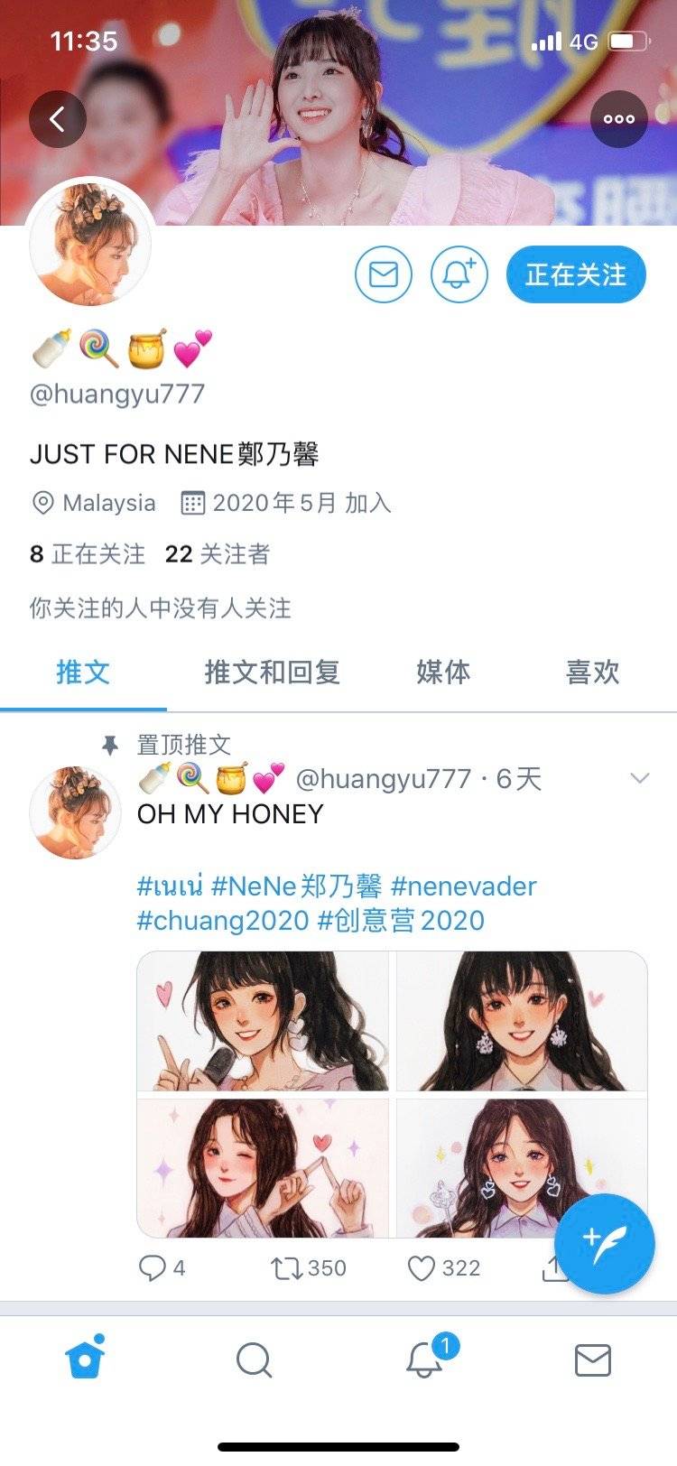 饭绘5p
©huangyu777