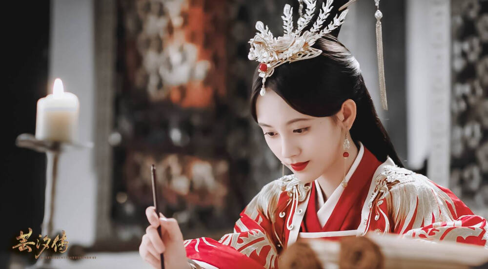 韩芸汐