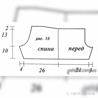 拼花短裤