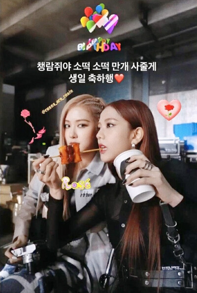 chaesoo
vb取图