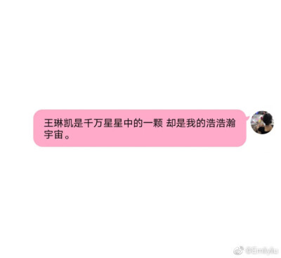 少年与爱 永不老去
即便披荆斩棘 丢失怒马鲜衣
——莫峻 ​