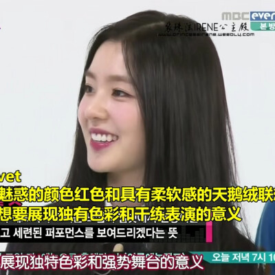 知卉
考古 14年的红毛