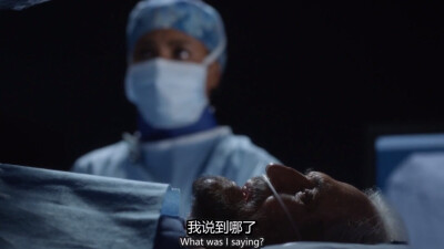 -Just give it a few decades.
-给它几十年吧。
《Grey's Anatomy（实习医生格蕾）》