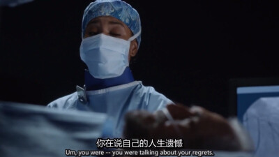 -Just give it a few decades.
-给它几十年吧。
《Grey's Anatomy（实习医生格蕾）》